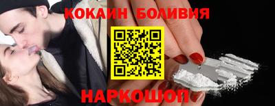 мет Лесосибирск