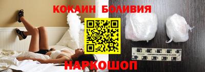 мет Лесосибирск