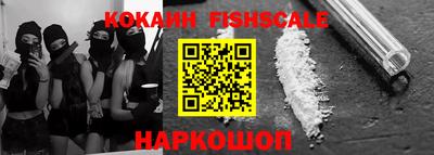 мет Лесосибирск