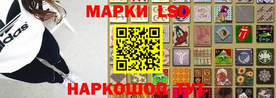 кокаин премиум Ликино-Дулёво