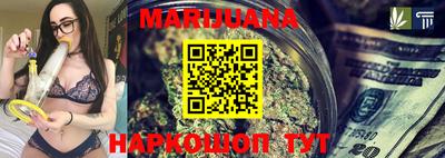 таблы Ливны