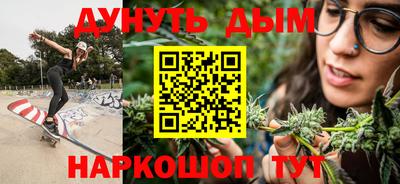 таблы Ливны