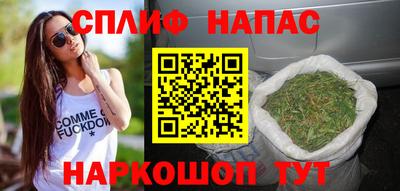 кокаин премиум Ликино-Дулёво