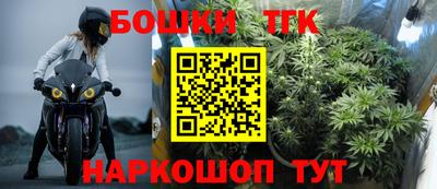 мет Лесосибирск