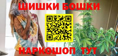 кокаин премиум Ликино-Дулёво