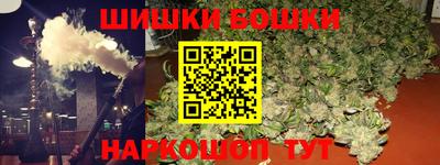 мет Лесосибирск