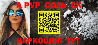 кокаин премиум Ликино-Дулёво