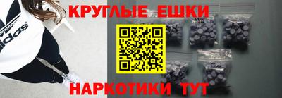кокаин премиум Ликино-Дулёво