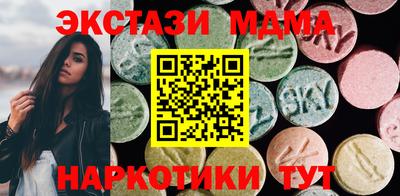 кокаин премиум Ликино-Дулёво