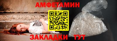 кокаин премиум Ликино-Дулёво