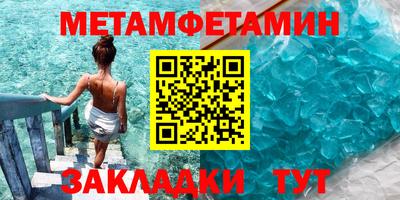 кокаин премиум Ликино-Дулёво