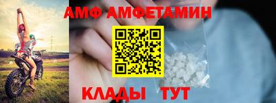 кокаин премиум Ликино-Дулёво