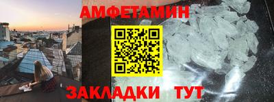 мет Лесосибирск