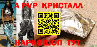 кокаин премиум Ликино-Дулёво