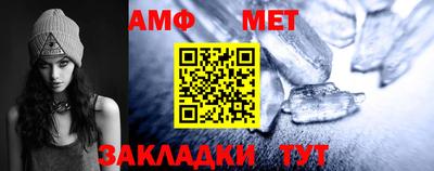 кокаин премиум Ликино-Дулёво