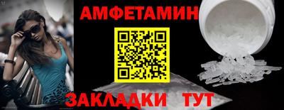 мет Лесосибирск