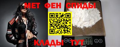 мет Лесосибирск