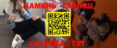 кокаин премиум Ликино-Дулёво