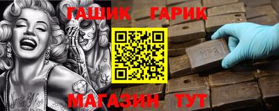 мет Лесосибирск