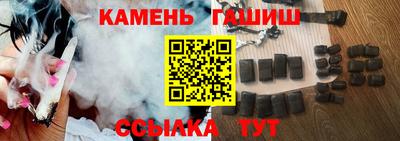 кокаин премиум Ликино-Дулёво