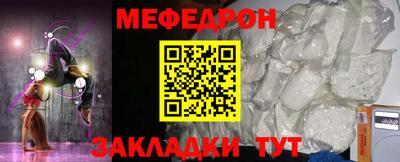 кокаин премиум Ликино-Дулёво