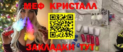 кокаин премиум Ликино-Дулёво